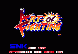 Art of Fighting screenshot 4 for Sega Mega Drive